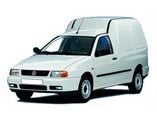 Caddy 1996-2003